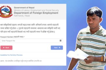 Foreign-Employment-1536x865