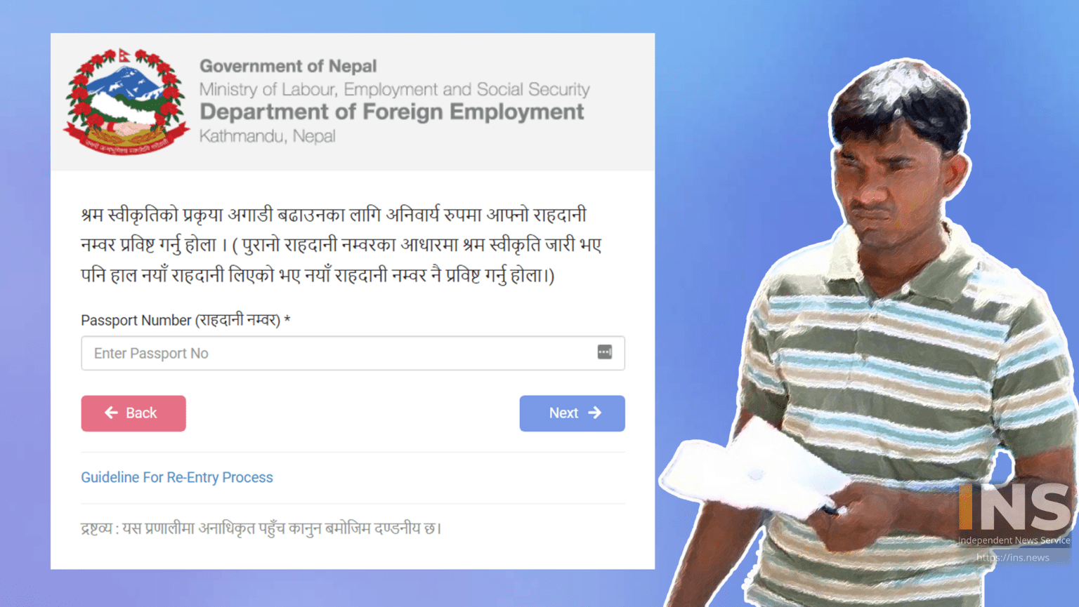 Foreign-Employment-1536x865
