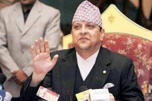 Gyanendra-Shah