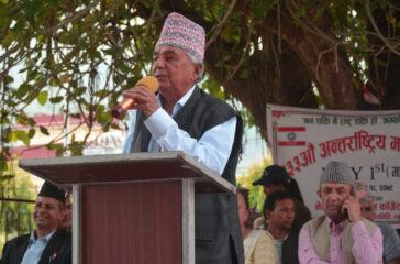 Ramchandra-Poudel-Photo-Tanahun.jpg