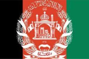 afgan flag
