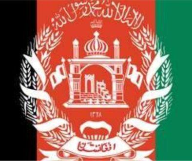 afgan flag
