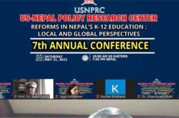 us nepal