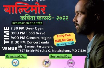 287162723_2111079122398993_217681455360231004_n