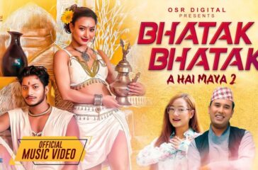 मोहितवंश र मेलिनाको ‘भटक भटक’ मा नाजीर र आश्मा