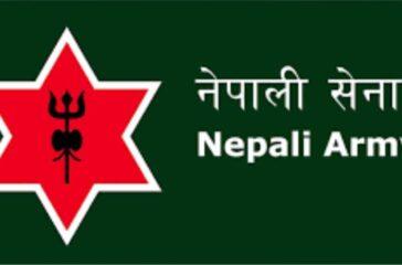 Nepal army
