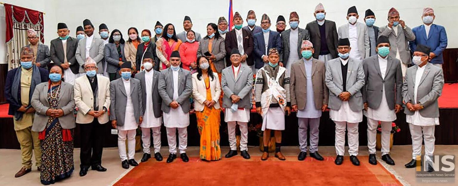 constitutional-commision-1536x626