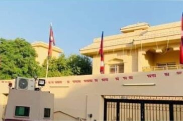 embassy of nepal riyadh co