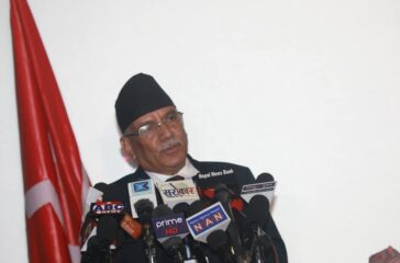 prachanda