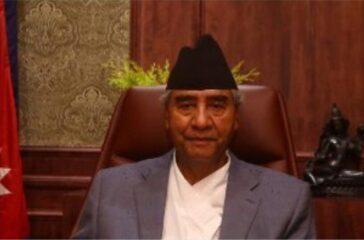 ser deuba