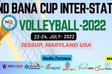 293113382_5539999456059160_8077173023239872729_n