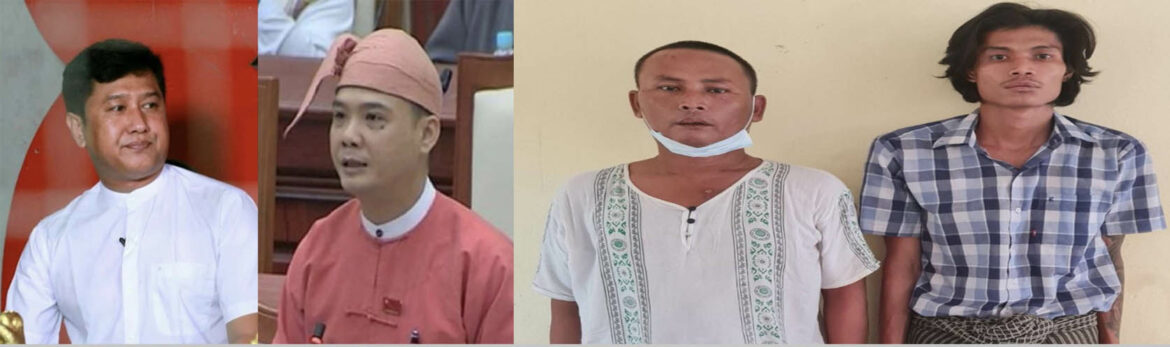 Myanmar-executes-four-anti-coup-activists-1170x347