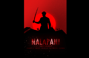 Nalapani-Motion-Poster.png