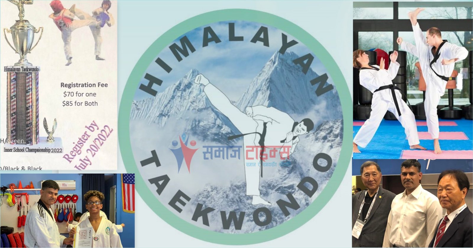 everest taekwondo