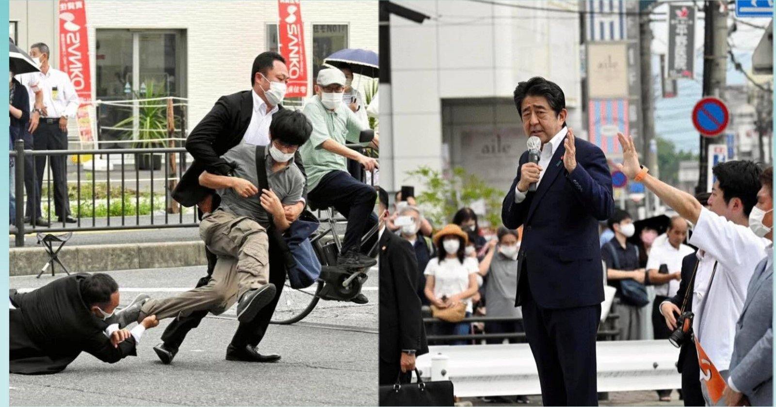 japan pm