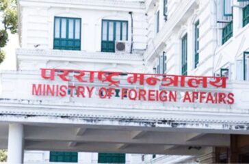 ministry of foreign affairs