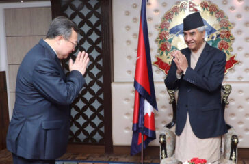 pm-deuba-and-CPC-leader2022-07-10-05-41-37.jpeg