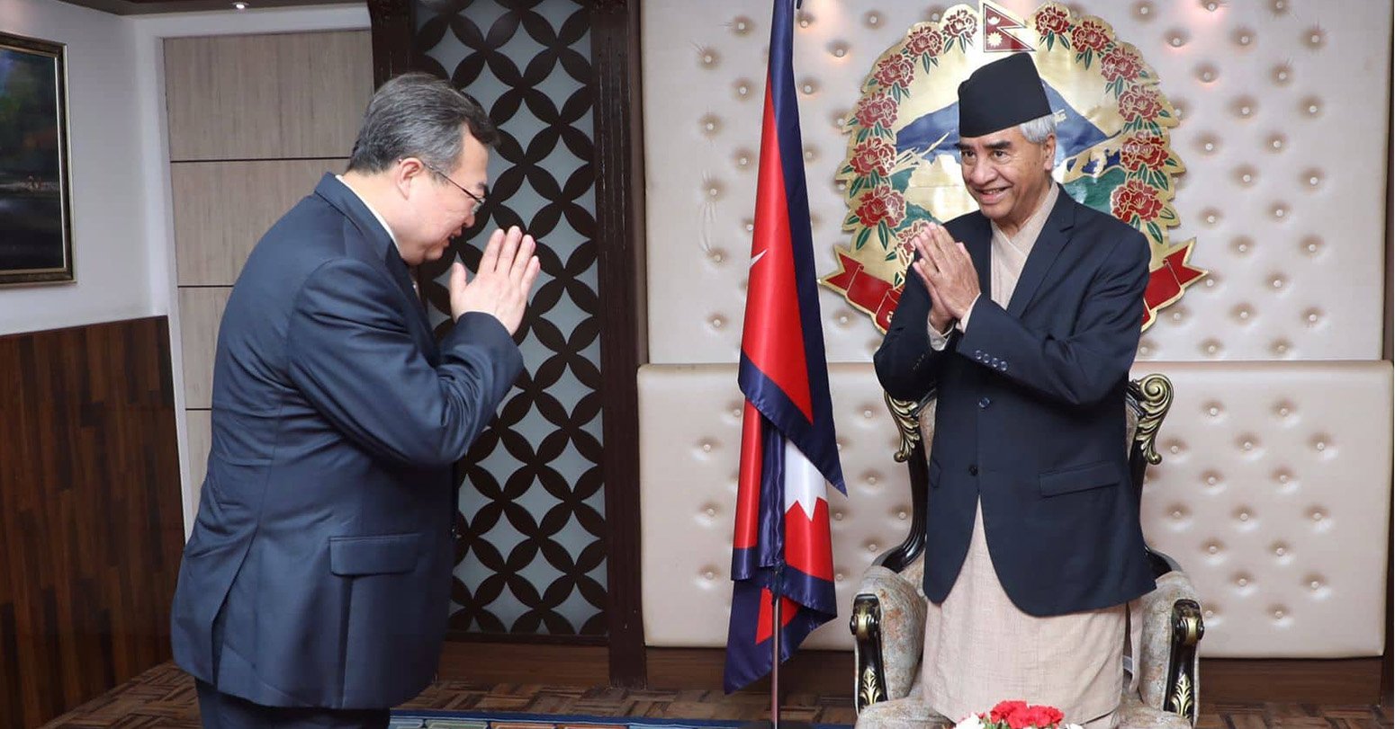 pm-deuba-and-CPC-leader2022-07-10-05-41-37.jpeg