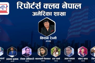 295786772_552059873366598_388685848732746957_n