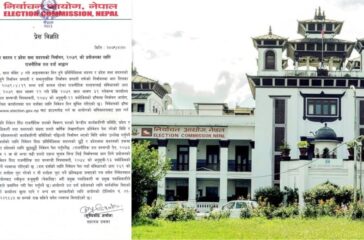 Election commission nepal pp