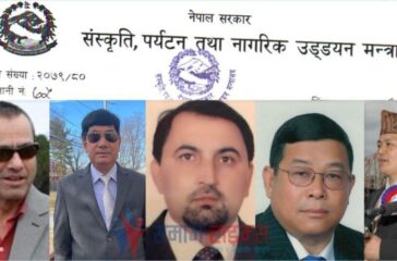 Tourism goodwill ambassador up