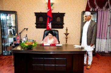 biddya devi bhandari