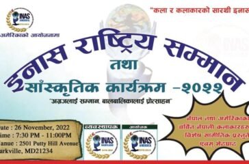 311903428_530552875121586_6838425014150882321_n