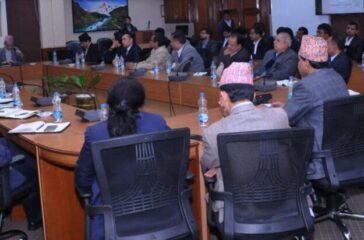 Govt-office-1170x471