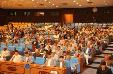 NEPAL PARLIAMENT