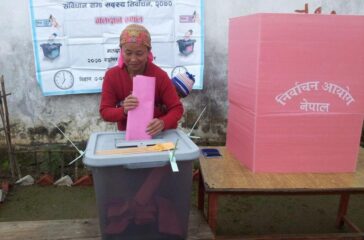 NUwakot-Karagar-Matdan-Kendra-1170x878