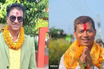 Picture-Makwanpur-2-1-1170x545 (1)