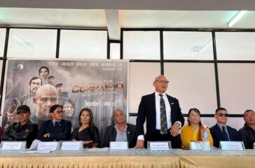 soul of the commando