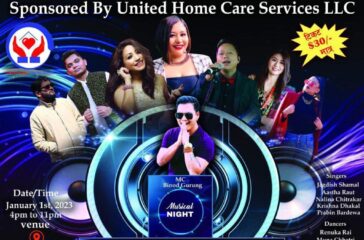 317897549_1604167243375205_5172004336354919601_n