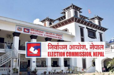 Election-Commission-of-Nepal-Notice