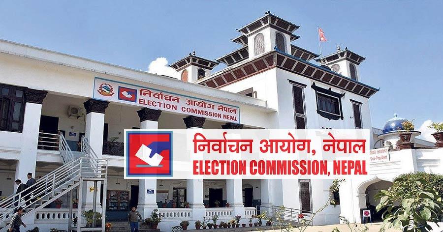 Election-Commission-of-Nepal-Notice