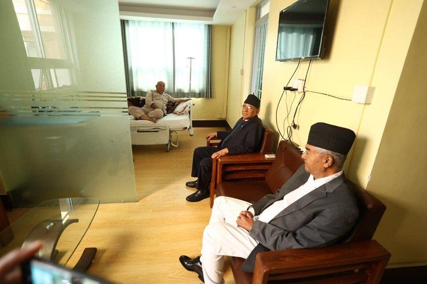 MADHAV NEPAL HOSPITAL