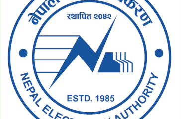 NEA- NEPAL ELECTRICITY AUTHORITY