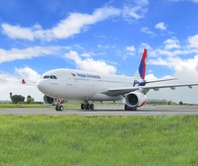 NEPAL AIRLINES