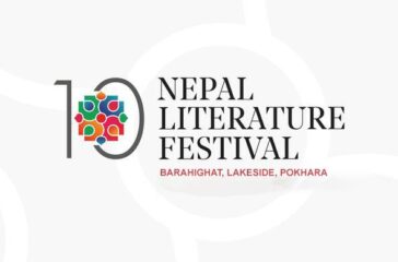 NEPAL LITERATURE FESTIVAL