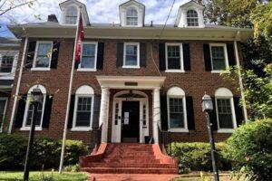 NEPALI EMBASSY IN US