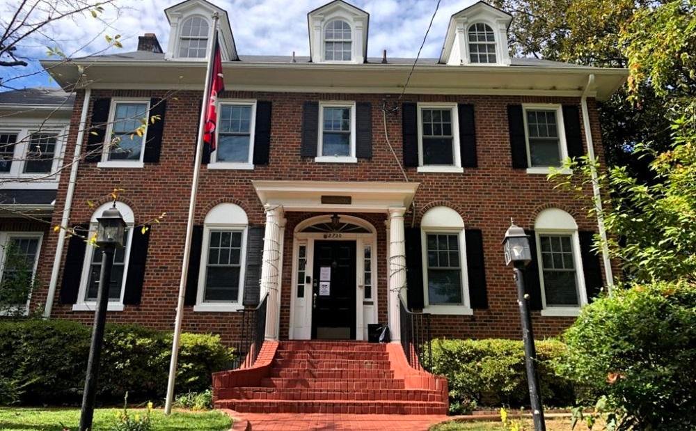 NEPALI EMBASSY IN US