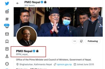PM TWITTER HANDLE