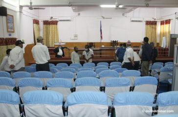 Parliament-of-province-1-samsad-pradesh-1