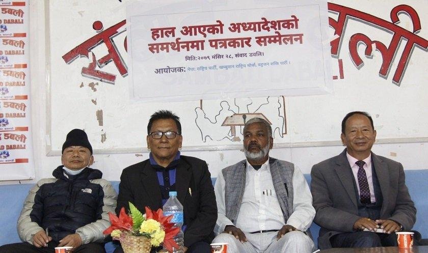 bisendra_paswan_xy1gEC1iE1