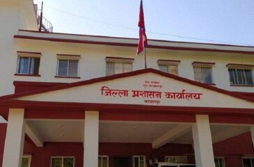 dao_makawanpur_pWtU4bjOEQ