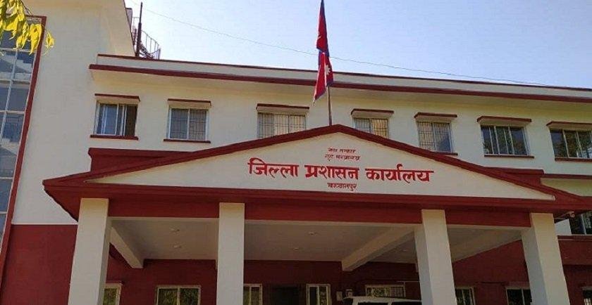 dao_makawanpur_pWtU4bjOEQ