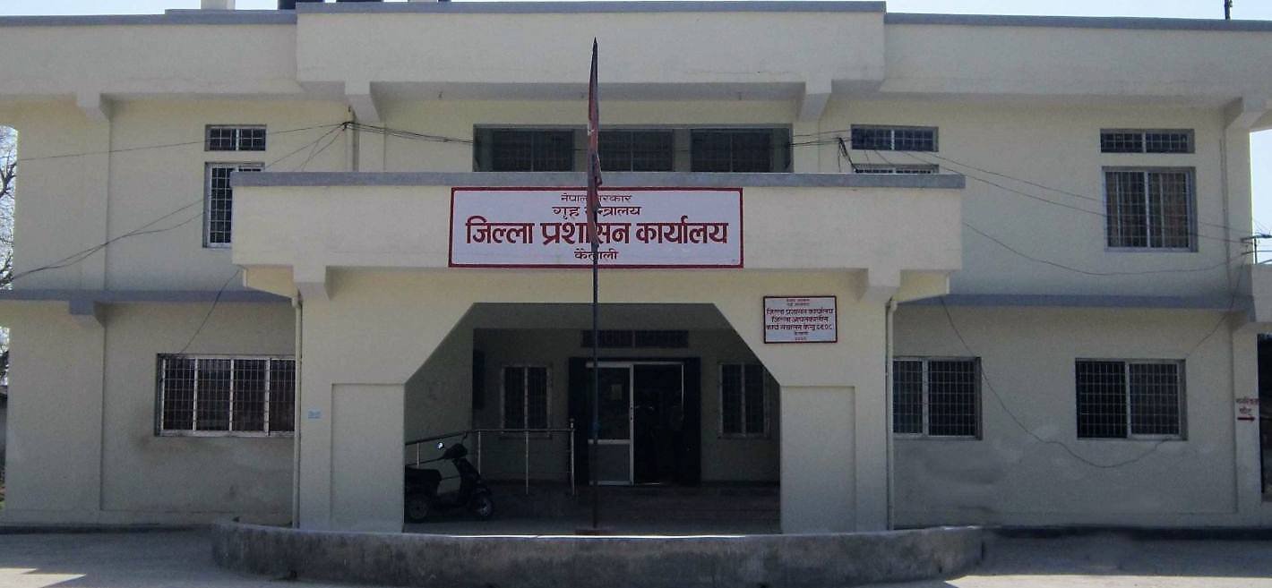 kailali_jipraka_MfQfYPHjjj