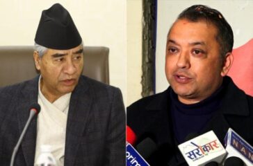 deuba vs gagan