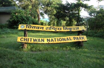 CHITWAN NATIONAL PARK