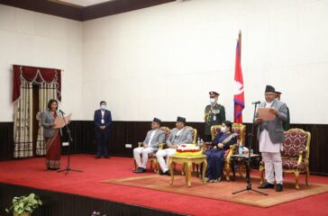 DEPUTY HOUSE SPEAKER